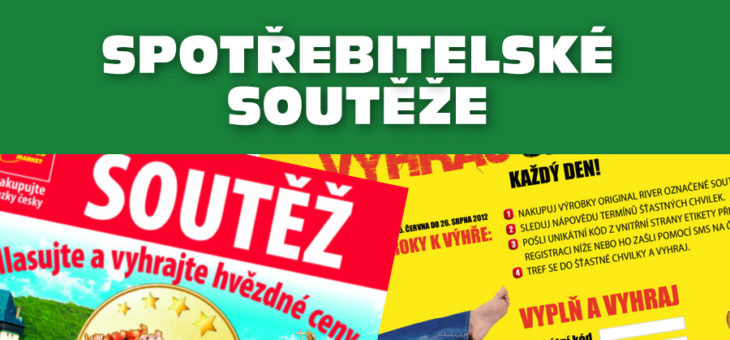 Spotřebitelské soutěže